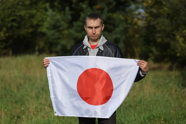 Japan Flag Human Hands — Stockfoto