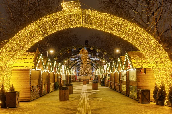 LVIV, UKRAINE - December 21, 2021: Christmas market. Festive New Year's fair 2021-2022