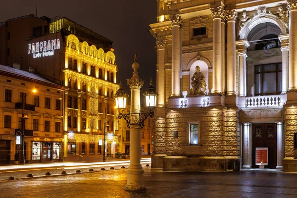 LVIV, UKRAINE - December 21, 2021: Downtown at night