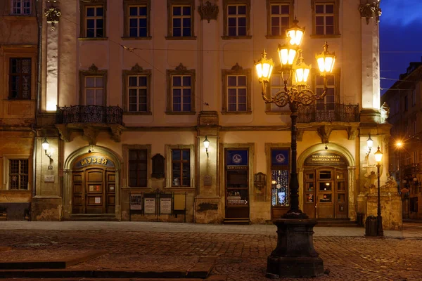 LVIV, UKRAINE - December 21, 2021: Market Square at night