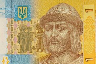 LVIV, UKRAINE - March 28, 2022: Ukrainian hryvnia money denomination 1