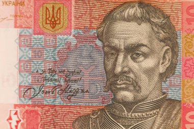 LVIV, UKRAINE - March 28, 2022: Ukrainian hryvnia money denomination 10