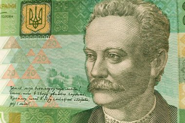 LVIV, UKRAINE - March 28, 2022: Ukrainian hryvnia money denomination 20