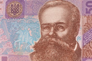 LVIV, UKRAINE - March 28, 2022: Ukrainian hryvnia money denomination 50