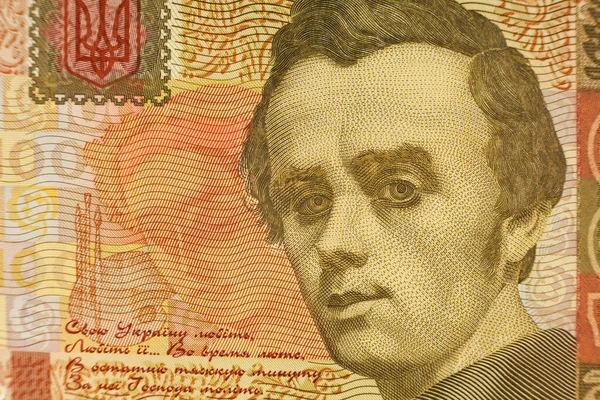 Lviv Ukraine March 2022 Ukrainian Hryvnia Money Denomination 100 — Zdjęcie stockowe