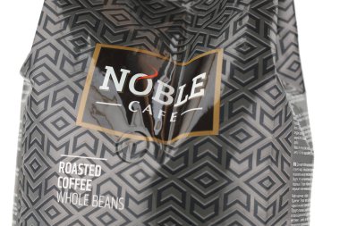 LVIV, UKRAINE - July 20, 2022: Italian coffee in a pack
