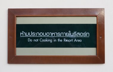 ahşap duyuru çerçeve duvarındaki olarak pişirme değil söyleyerek