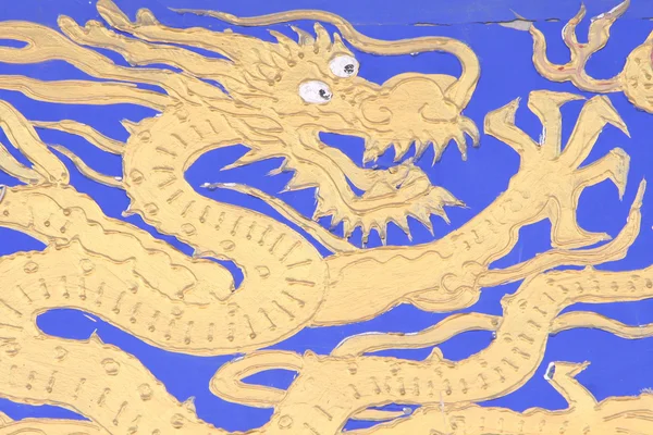 Goldener Chinesischer Drache — Stockfoto