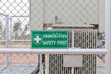 uyarı işareti, emniyet ilk