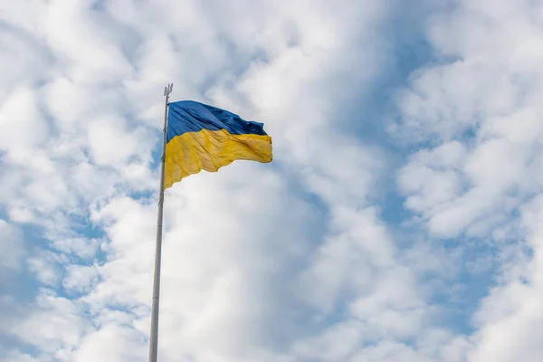 Ukrainian Flag Waving Wind Sky — Stock Fotó