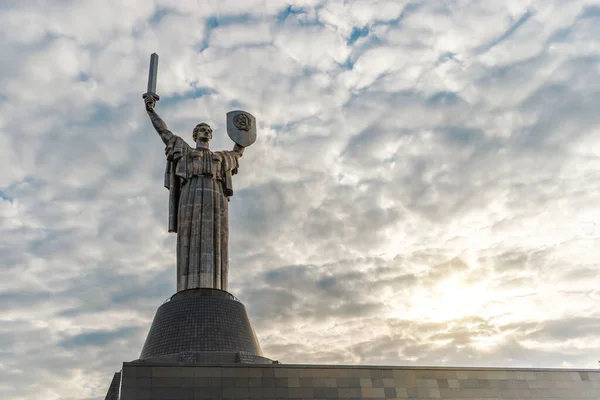 Kiev Ukraine Avril 2021 Vue Monument Patrie Kiev Ukraine Pendant — Photo