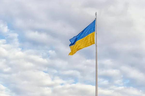 Cloudy Sky Ukrainian Flag Waving Wind — Stock Fotó