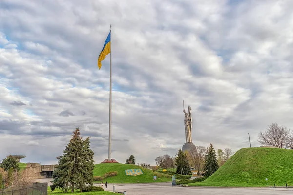 Kiev Ukraine Avril 2021 Musée Histoire Ukraine Pendant Seconde Guerre — Photo