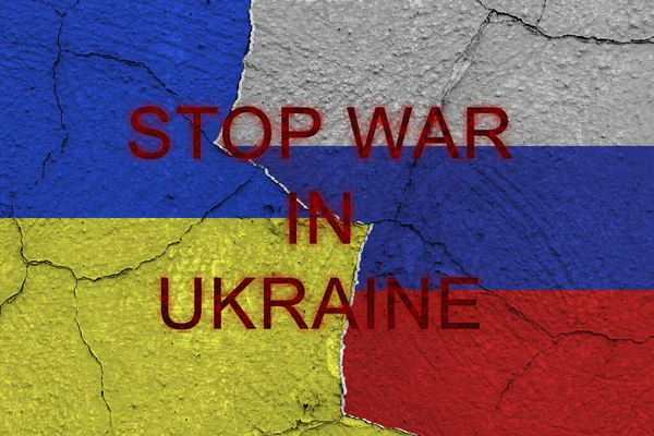 Ukraine Russia Flags Old Wall Cracks Sign Stop War Ukraine — Stock Fotó