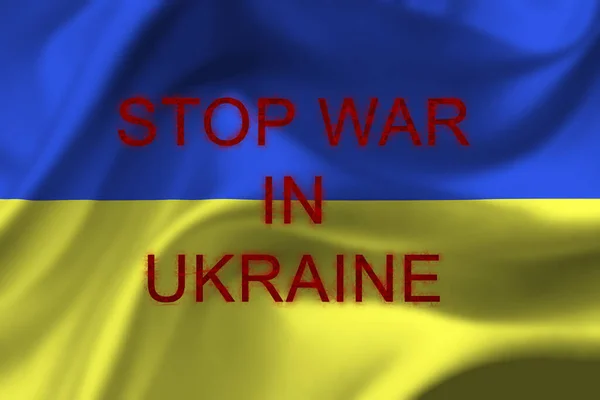 Ukraine Flagge Mit Schild Stop Kar Ukraine — Stockfoto