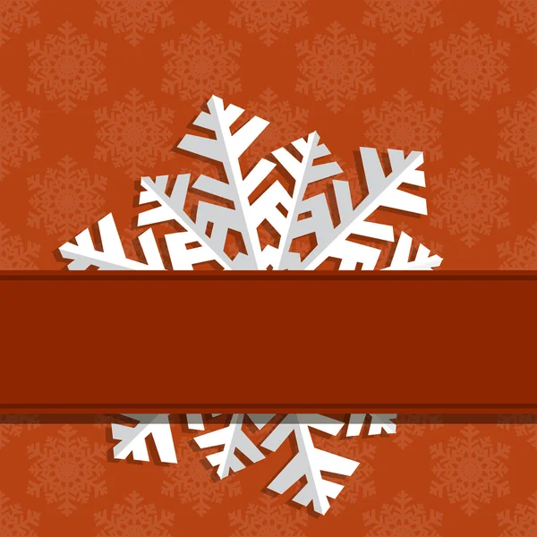 Decorative abstract snowflake. — Stock Vector