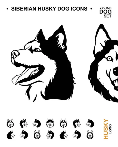 ハスキー ポスター ベクトルドッグセット 狼の紋章 犬のアイコン プロフィールとフルフェイスでシベリアのハスキー オオカミのステッカー 動物の紋章 — ストックベクタ
