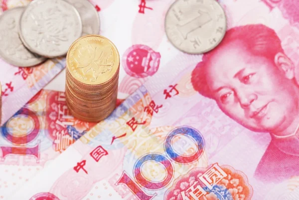 China rmb — Stock Photo, Image