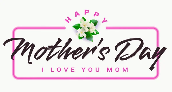 Feliz Banner Dia Das Mães Amo Mãe Ilustração Vetorial Para —  Vetores de Stock