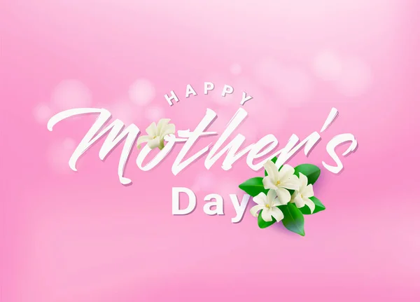 Feliz Día Las Madres Con Flores Blancas Hojas Sobre Fondo — Vector de stock