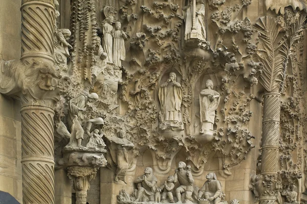 Sagrada Familia Spain — стокове фото