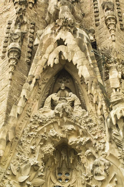 Sagrada Familia — Stock Photo, Image