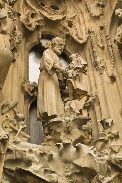 Sagrada Familia — Stock Photo, Image