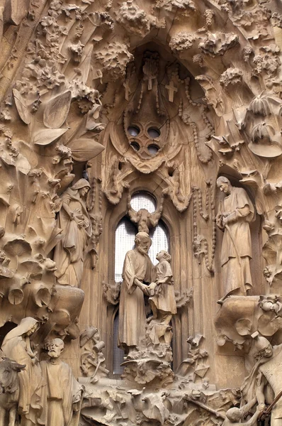 Sagrada Familia — Stock Photo, Image