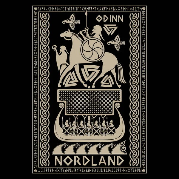 Scandinavian Viking design. God Odin on a war horse, Viking Ship Drakkar and Old Norse ornament with runes — Stock Vector