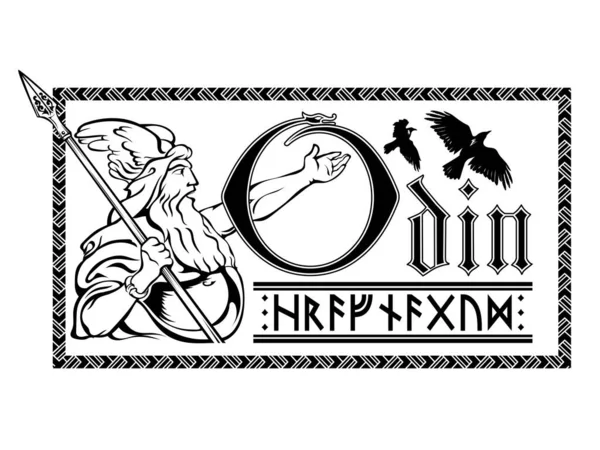 Design in stile antico norreno. L'antico dio norreno Wotan e i due corvi. Scritto in rune è Hrafnagud, il nome del Dio Odino — Vettoriale Stock