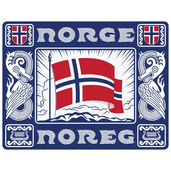 Skandinavisches Design. Norwegische Flagge in den Strahlen der aufgehenden Sonne, dekorativer Rahmen mit Drachen im altnordischen Stil — Stockvektor