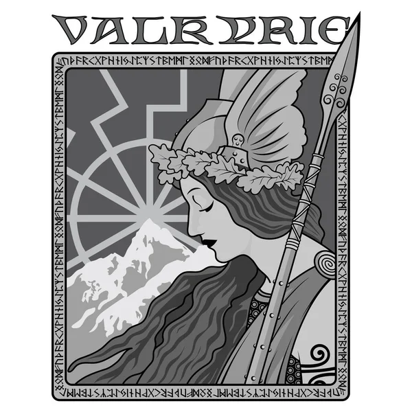 Валькирия, иллюстрация скандинавской мифологии, выполненная в стиле модерн — стоковый вектор