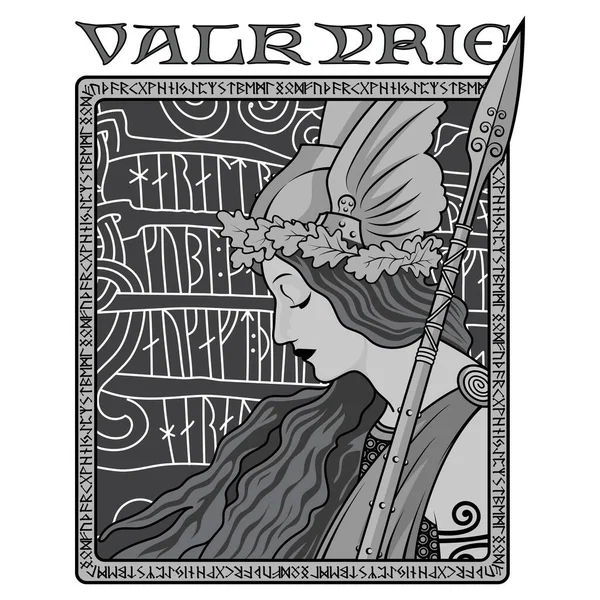 Valkyrie Εικονογράφηση Της Σκανδιναβικής Μυθολογίας Που Art Nouveau Στυλ Απομονώνονται — Διανυσματικό Αρχείο
