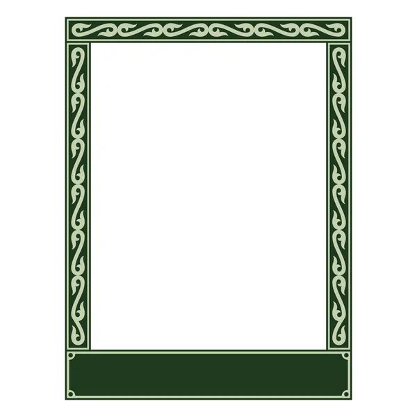 Irish Design Vintage Retro Style Frame Old Norse Celtic Style — Stockvektor