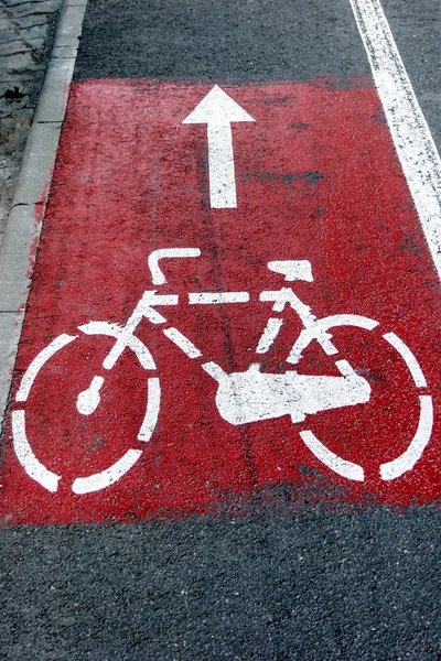 Bike lane 2 — Stock Photo, Image