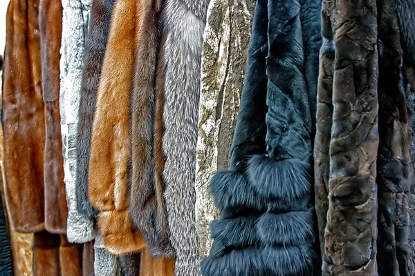 Fur Clothes 2 — Stock Photo, Image