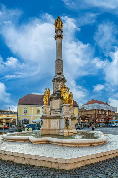 Zagreb Croácia Junho 2022 Monumento Assunção Bem Aventurada Virgem Maria — Fotografia de Stock
