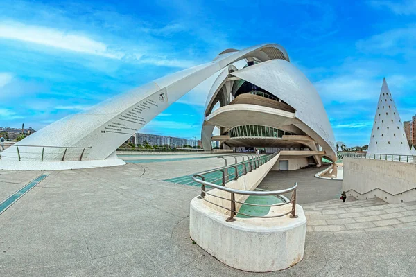 バレンシア スペイン 2022年3月29日 パラオ アーツ建築複合体のソフィア王妃芸術科学都市 建築家サンティアゴ カラトラバとフェリックス カンデラによって設計されました 1996年 2009年 — ストック写真