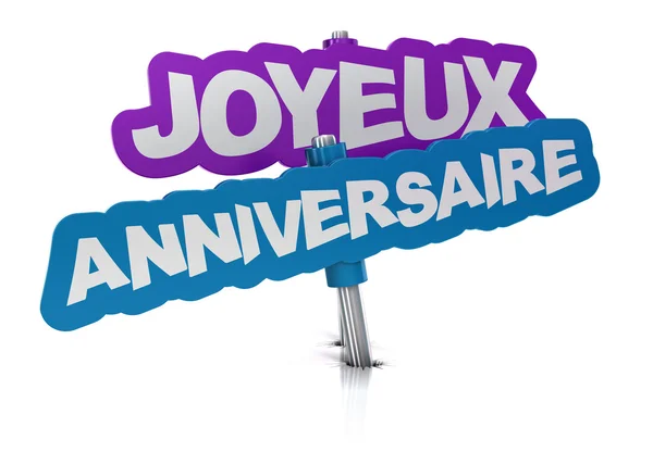 French birthday card "Joyeux anniversaire" — Stock Photo, Image
