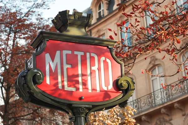 Metro sign in Paris - horizontal, close - up — Stock Photo, Image