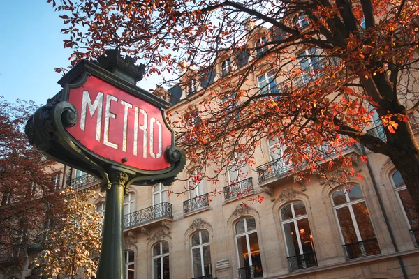 Metro sign in Paris - horizontal Royalty Free Stock Images