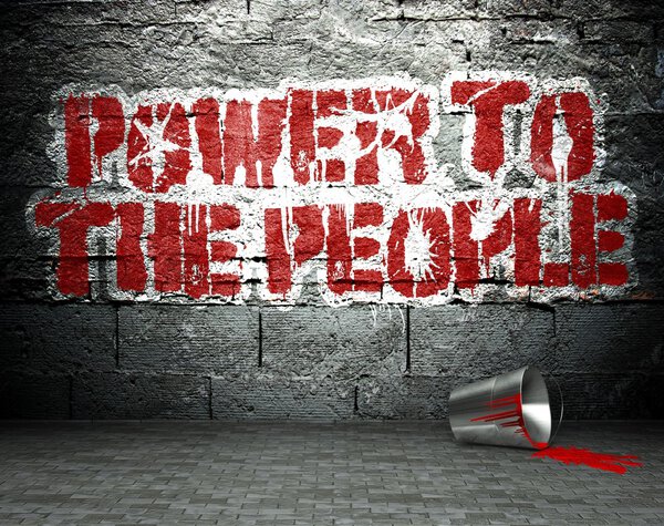 Граффити стены с мощностью на, уличный фон
