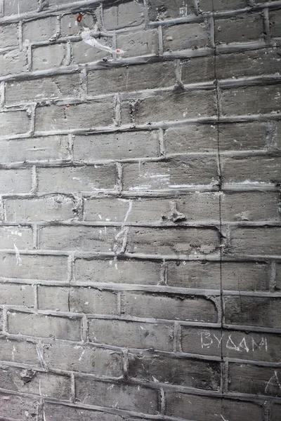 Old dirty white brick wall texture — Stock Photo, Image