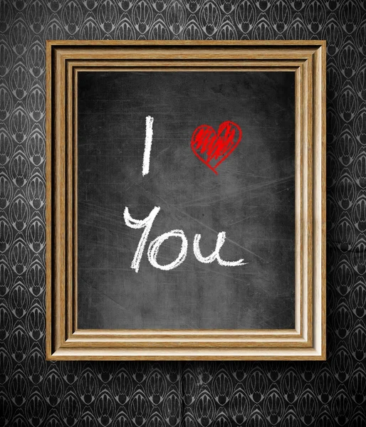 Tableau I Love You dans un vieux cadre en bois — Photo