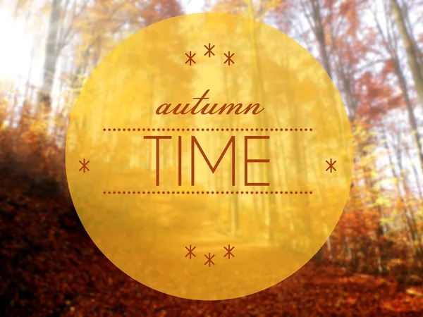 秋天的时间概念创意插图 — 图库照片
