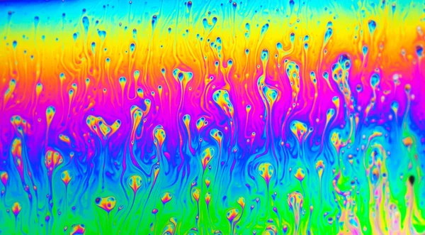 Art abstract vibrant colorful, background — Stock Photo, Image