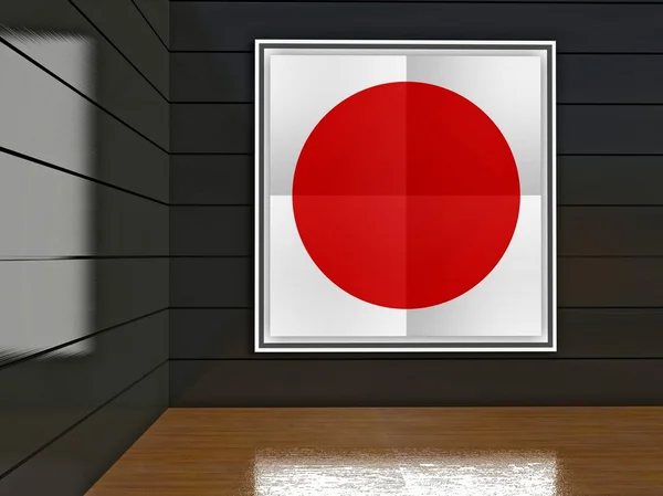 Póster con círculo rojo sobre fondo blanco o bandera japonesa — Foto de Stock