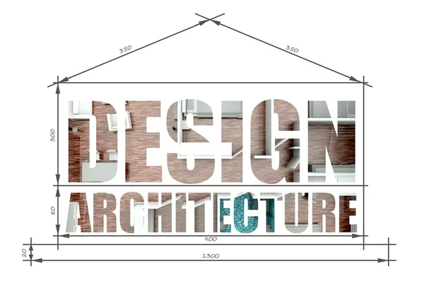 设计建筑在现代住宅蓝图 — 图库照片