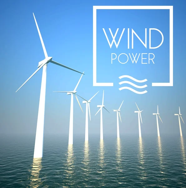 Turbin wiatrowych na morzu wytwarzania energii elektrycznej — Stockfoto
