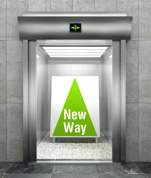 Новый способ. Современный лифт с открытой дверью — стоковое фото